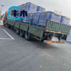 China manufacturer supply Benzyl benzoate CAS 120-51-4 with Benzyl ester factory price