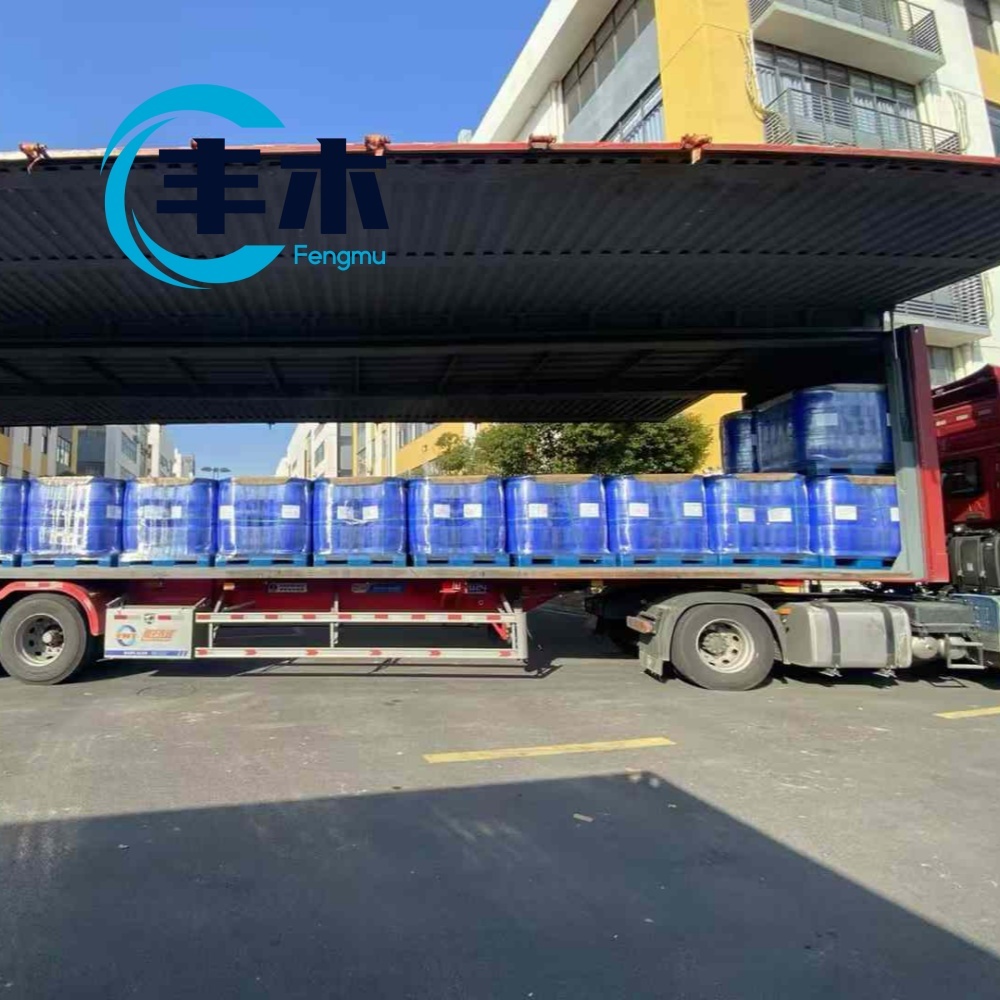 China manufacturer supply Methyl benzoate CAS 93-53-8 with Benzoesαuremethylester factory price