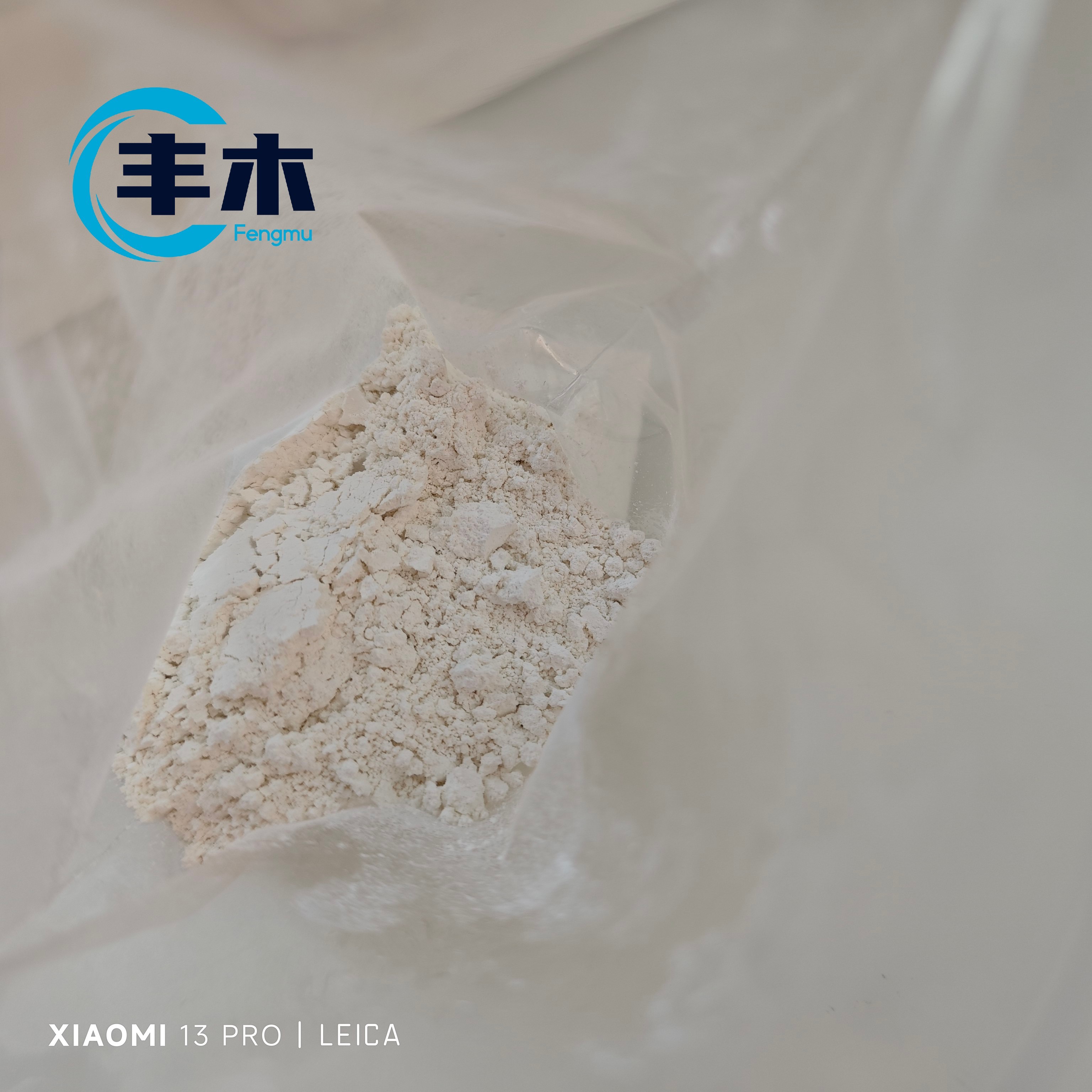 China manufacturer supply Phenolphthalein CAS 77-09-8 Phenolphthalein Powder