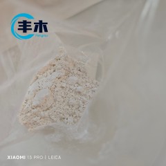 China manufacturer supply Phenolphthalein CAS 77-09-8 Phenolphthalein Powder