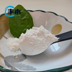 China manufacturer supply Phenolphthalein CAS 77-09-8 Phenolphthalein Powder
