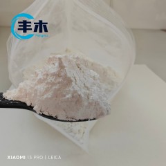 China manufacturer supply Food Grade Sodium Benzoate Powder CAS 532-32-1