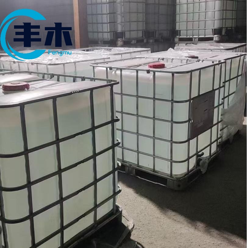 China manufacturer supply Hexaammonium Molybdate CAS 12027-67-7