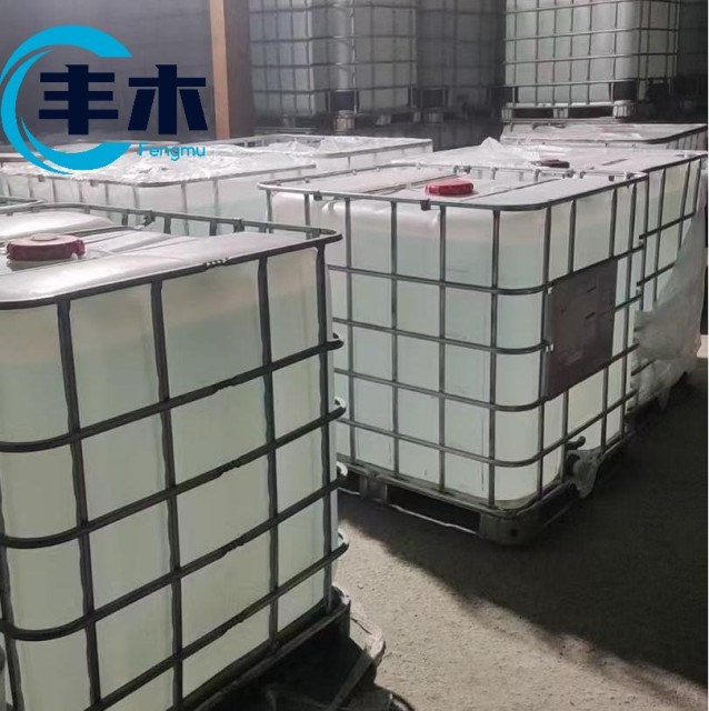 China manufacturer supply Hexaammonium Molybdate CAS 12027-67-7