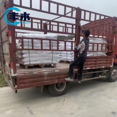 China manufacturer supply  CAS 1863-63-4 Ammonium benzoate Powder