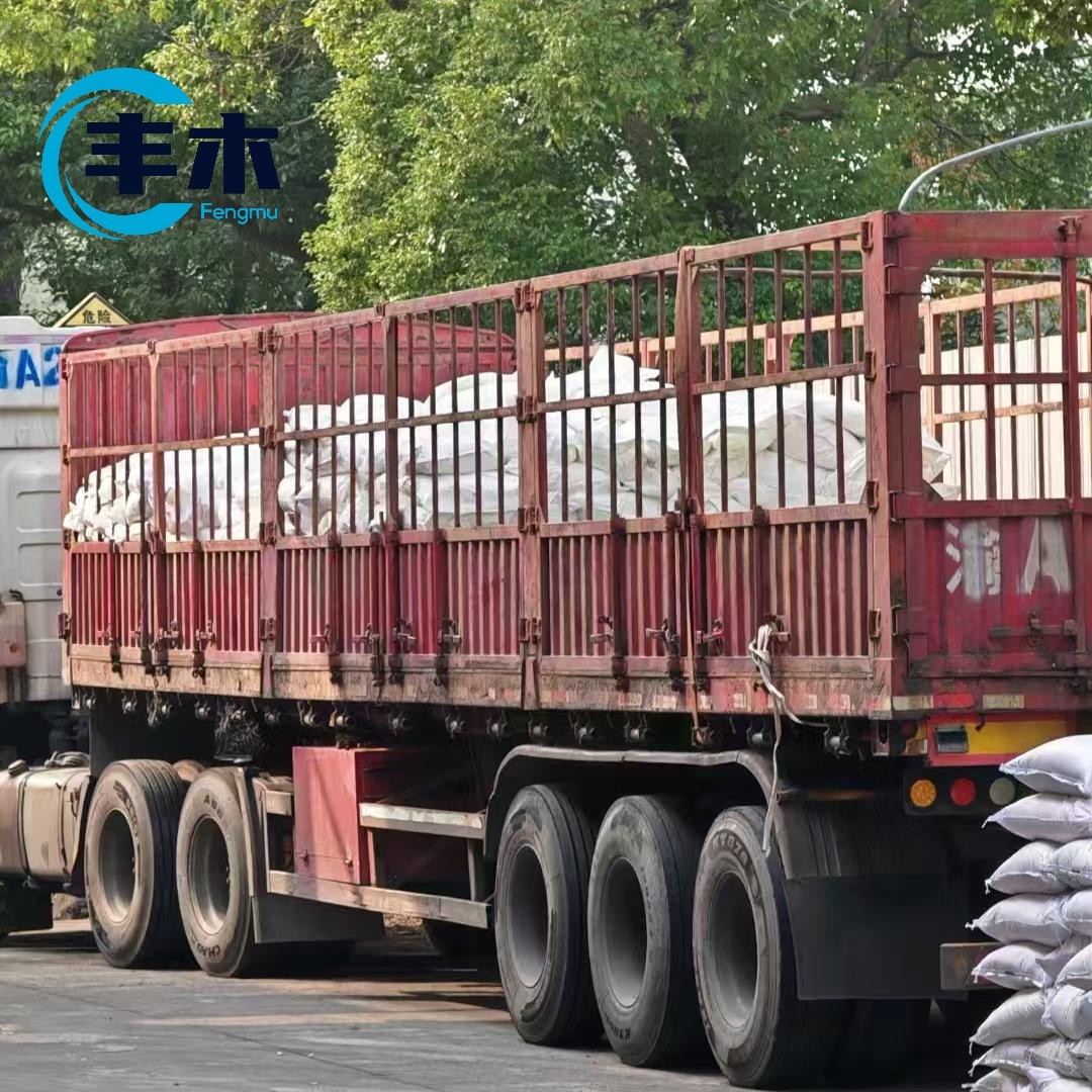 China manufacturer supply  CAS 1863-63-4 Ammonium benzoate Powder
