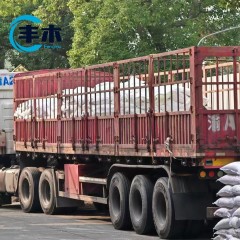 China manufacturer supply  CAS 1863-63-4 Ammonium benzoate Powder
