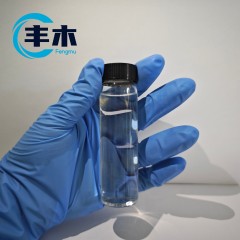 China manufacturer supply CAS 104-82-5 4-Methylbenzyl chloride / A-CHLORO-P-XYLENE