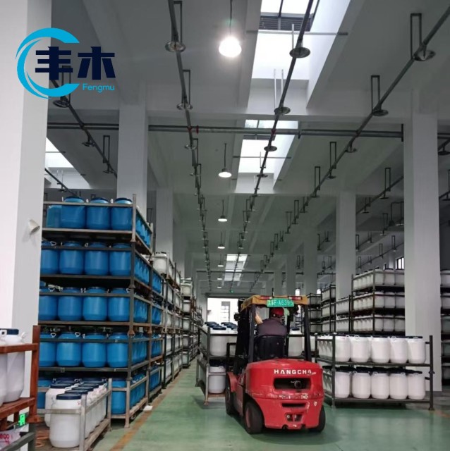 Amino-2-Propanol Mipa CAS 78-96-6 Chemical Intermediate from China