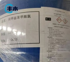 China manufacturer supply M-Toluoyl chloride cas 1711-06-4 with 3-Methylbenzoyl chloride factory price