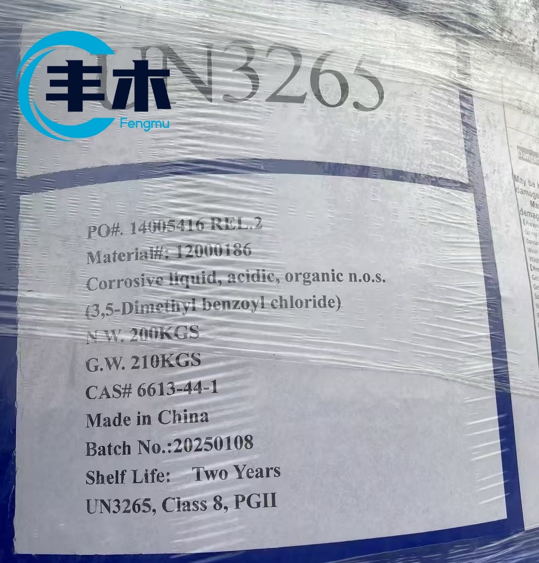 China manufacturer supply 3,5-Dimethylbenzoyl chloride cas 6613-44-1 with 3,5-Dimethylbenzoic acid chloride factory price