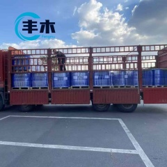 China manufacturer supply 3,5-Dimethylbenzoyl chloride cas 6613-44-1 with 3,5-Dimethylbenzoic acid chloride factory price