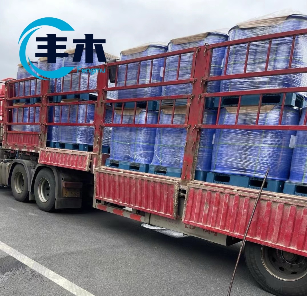 China manufacturer supply 3,5-Dimethylbenzoyl chloride cas 6613-44-1 with 3,5-Dimethylbenzoic acid chloride factory price