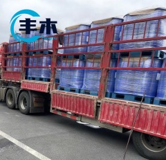 China manufacturer supply 3,5-Dimethylbenzoyl chloride cas 6613-44-1 with 3,5-Dimethylbenzoic acid chloride factory price