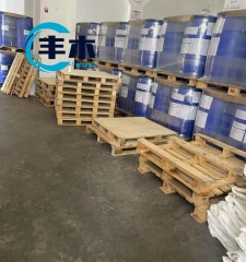 China manufacturer supply 3,5-Dimethylbenzoyl chloride cas 6613-44-1 with 3,5-Dimethylbenzoic acid chloride factory price