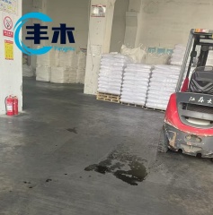 China manufacturer supply Benzalkonium Chloride powder CAS 63449-41-2 / 8001-54-5 with BKC factory price