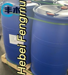factory supply N,N-Diethyl-m-toluamide CASNo 134-62-3 DEET in China