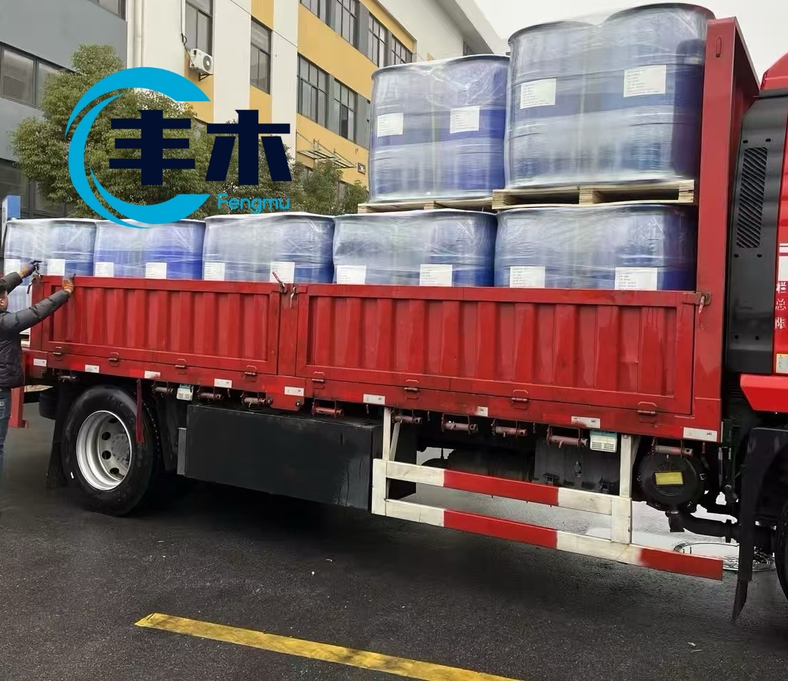 factory supply N,N-Diethyl-m-toluamide CASNo 134-62-3 DEET in China