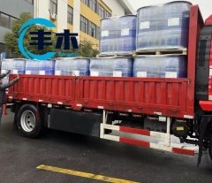 factory supply N,N-Diethyl-m-toluamide CASNo 134-62-3 DEET in China