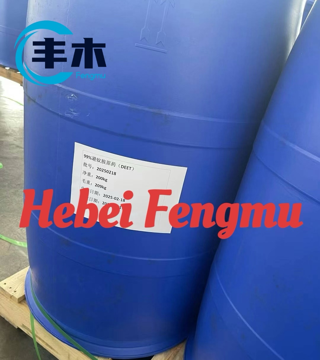 factory supply N,N-Diethyl-m-toluamide CASNo 134-62-3 DEET in China