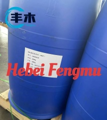 factory supply N,N-Diethyl-m-toluamide CASNo 134-62-3 DEET in China