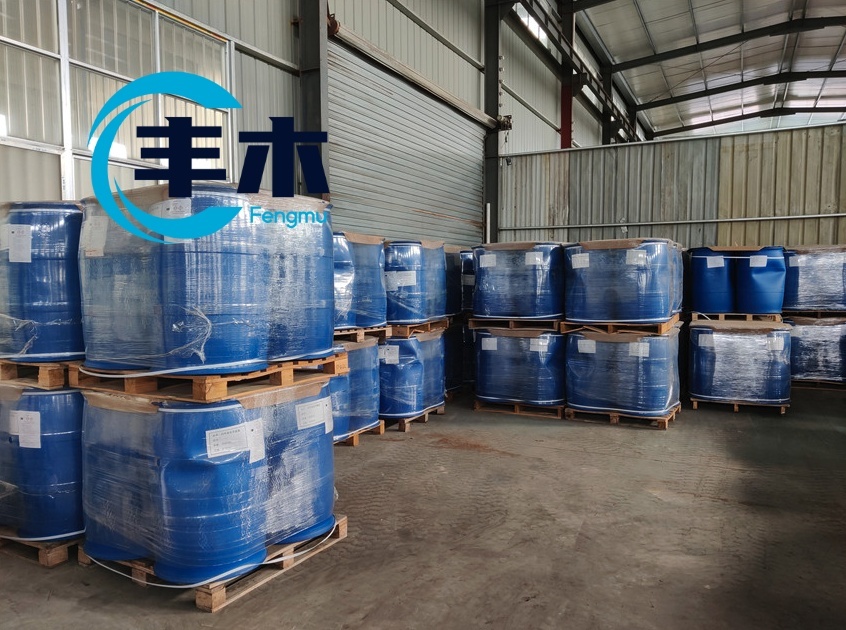 China manufacturer supply M-Toluoyl chloride cas 1711-06-4 with 3-Methylbenzoyl chloride factory price