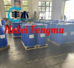 China manufacturer supply Nonionic emulsifier POLYGLYCERYL-4 CAPRATE CASNo 160391-93-5