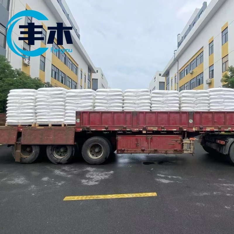 Factory supply TRICLOSAN TCS CAS 3380-34-5 with best price