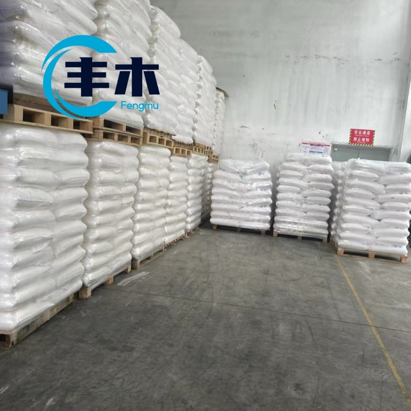Factory supply TRICLOSAN TCS CAS 3380-34-5 with best price