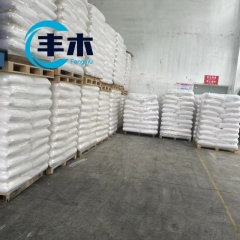 Factory supply TRICLOSAN TCS CAS 3380-34-5 with best price