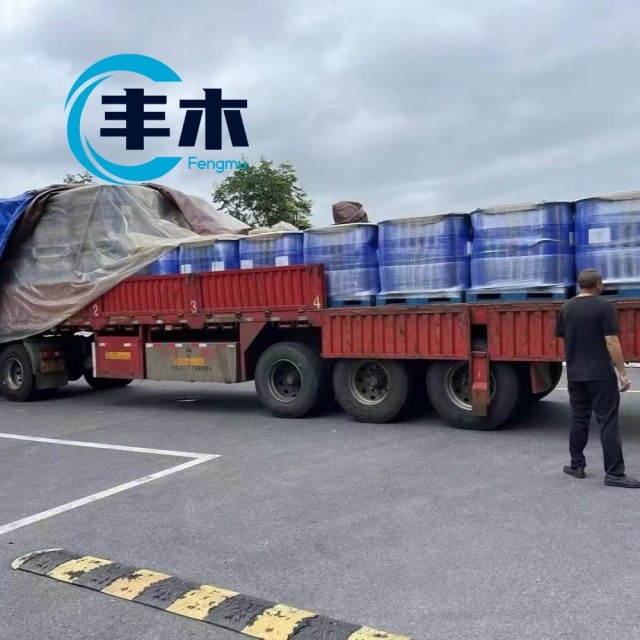 Factory supply Benzethonium chloride BAK CAS 121-54-0 with best price