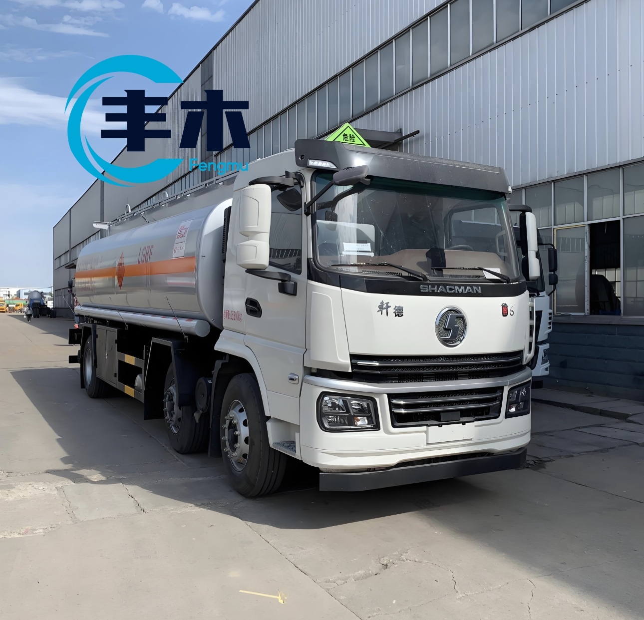 China factory supply PDBC / PARA DICHLOROBENZENE CAS 106-46-7 paradichlorobenzene liquid