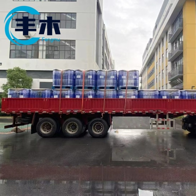 China factory supply 99.9% 1,3-dichlorobenzene CASNo 541-73-1 m-dichlorobenzene