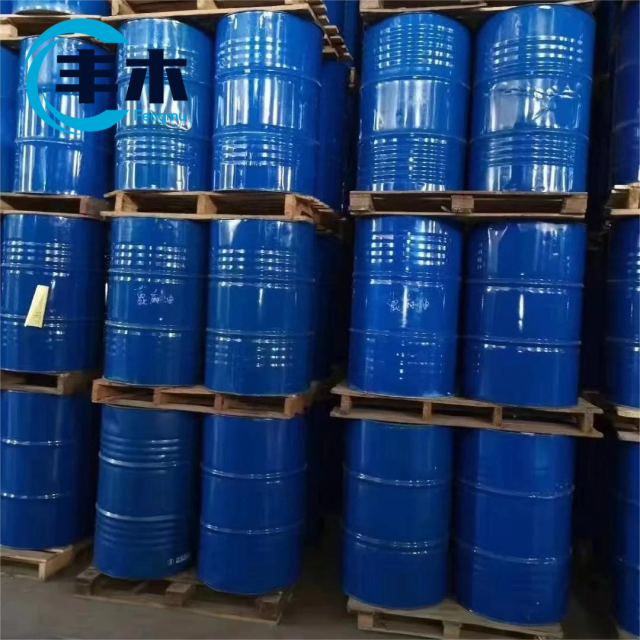 Factory Supply High Quality CAS 51566-62-2 Citronellyl Nitrile
