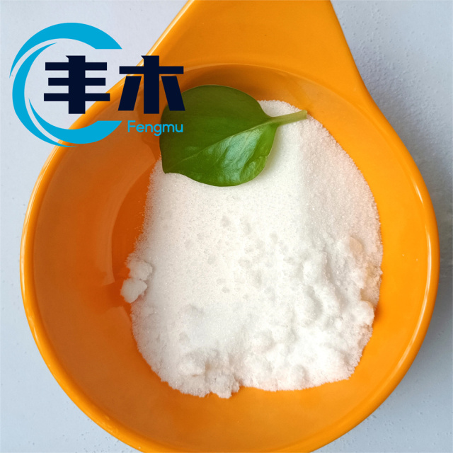 Factory Supply High Quality 99% Raspberry Ketone CAS 5471-51-2 with Good Price
