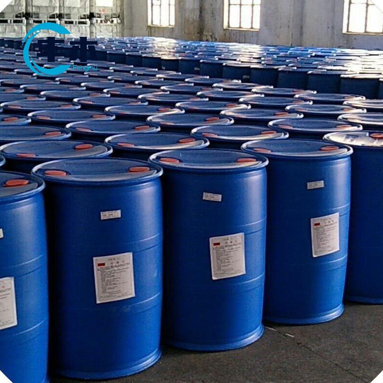 Factory Supply High Quality CAS 51566-62-2 Citronellyl Nitrile