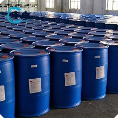 Factory Supply High Quality CAS 51566-62-2 Citronellyl Nitrile