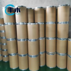 Factory Supply High Quality Cyclopentadecanolide CAS 106-02-5 with Good Price