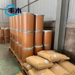 Factory Supply High Quality Cyclopentadecanolide CAS 106-02-5 with Good Price