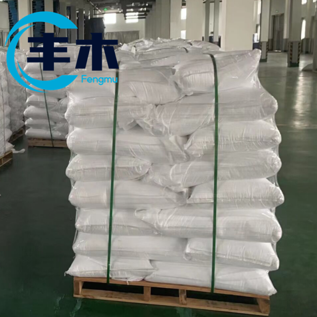 Factory Supply High Quality L-Menthyl Lactate CAS 68489-09-8