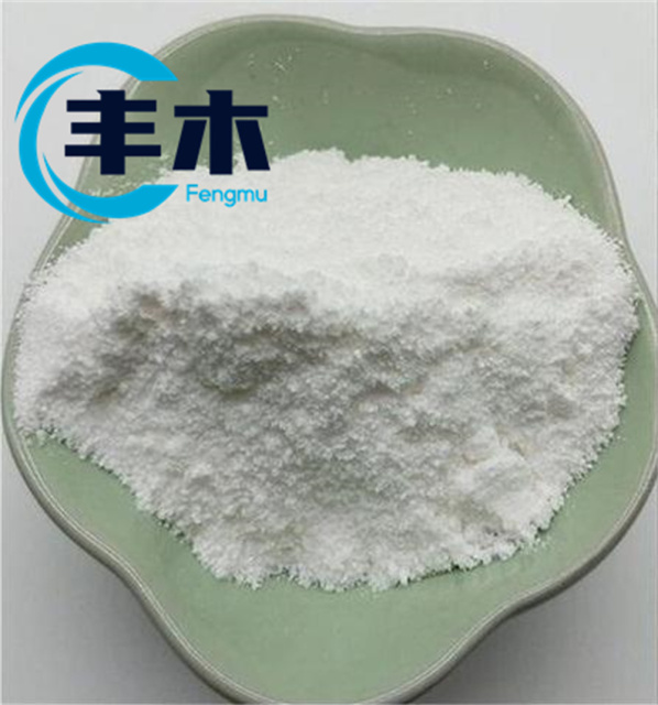 Factory Supply High Quality 99% Raspberry Ketone CAS 5471-51-2 with Good Price