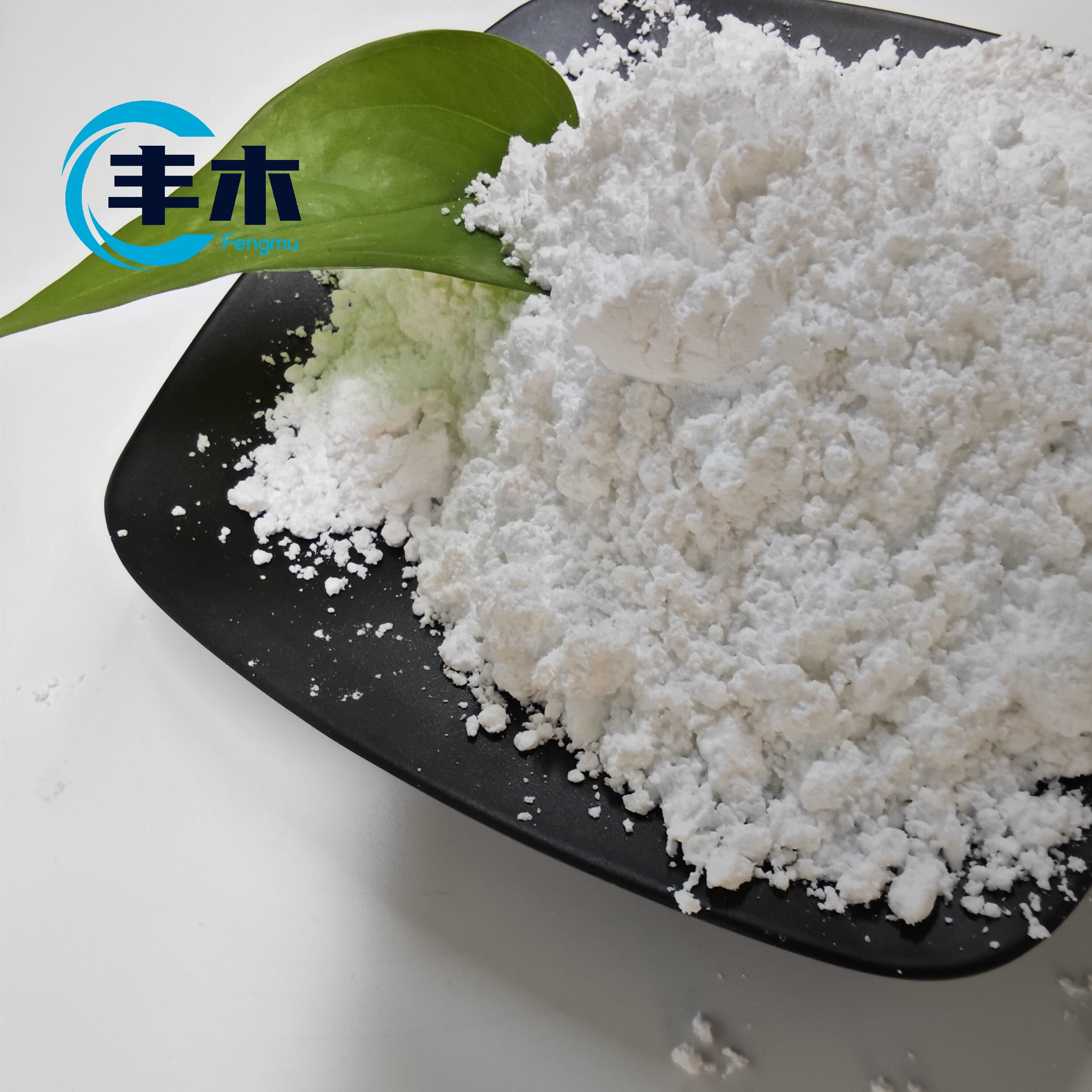 Factory Supply High Quality L-Menthyl Lactate CAS 68489-09-8