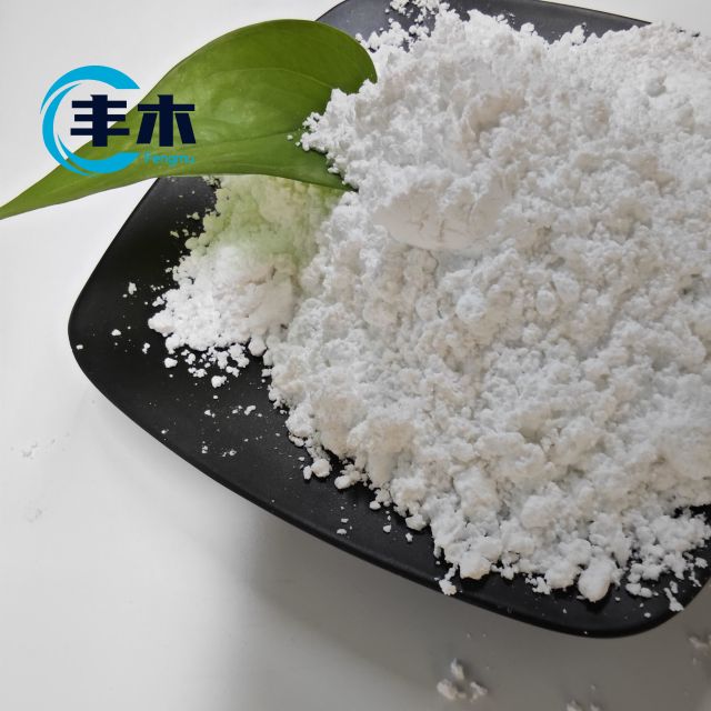 Factory Supply High Quality L-Menthyl Lactate CAS 68489-09-8