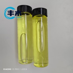 Factory Supply High Quality CAS 101-86-0 Alpha-Hexylcinnamaldehyde