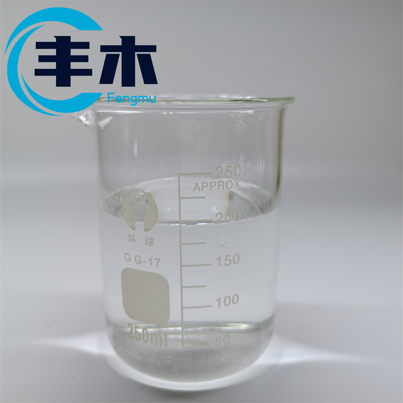 Factory Supply High Quality D-Limonene (+) -Limonene CAS 5989-27-5