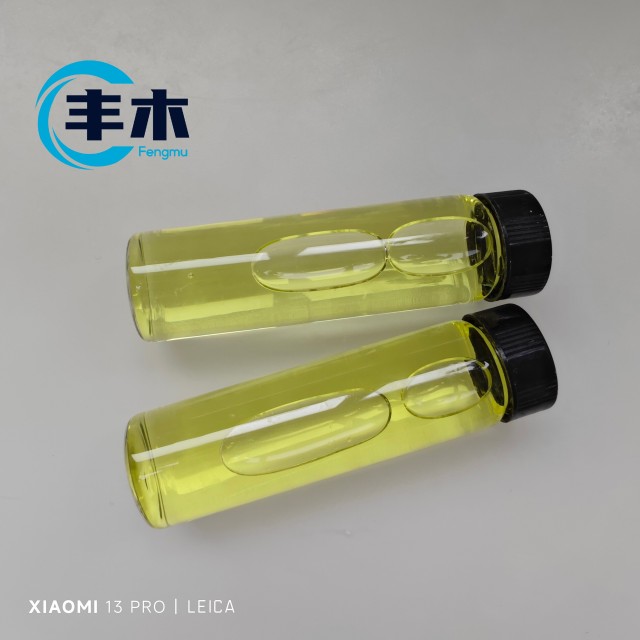 Factory Supply High Quality Methyl Dihydrojasmonate CAS 24851-98-7 with Best Price
