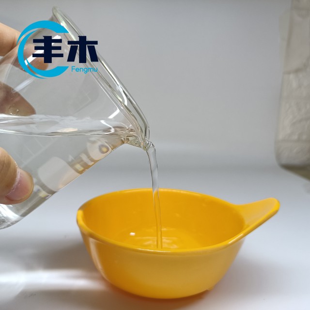 Factory Supply High Quality Cis-3-Hexenyl Acetate CAS 3681-71-8