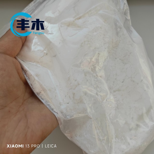 Factory Supply Raw Materials Synthetic Flavors and Fragrances Cashmeran CAS 33704-61-9