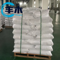 Factory Supply Raw Materials Synthetic Flavors and Fragrances Cashmeran CAS 33704-61-9