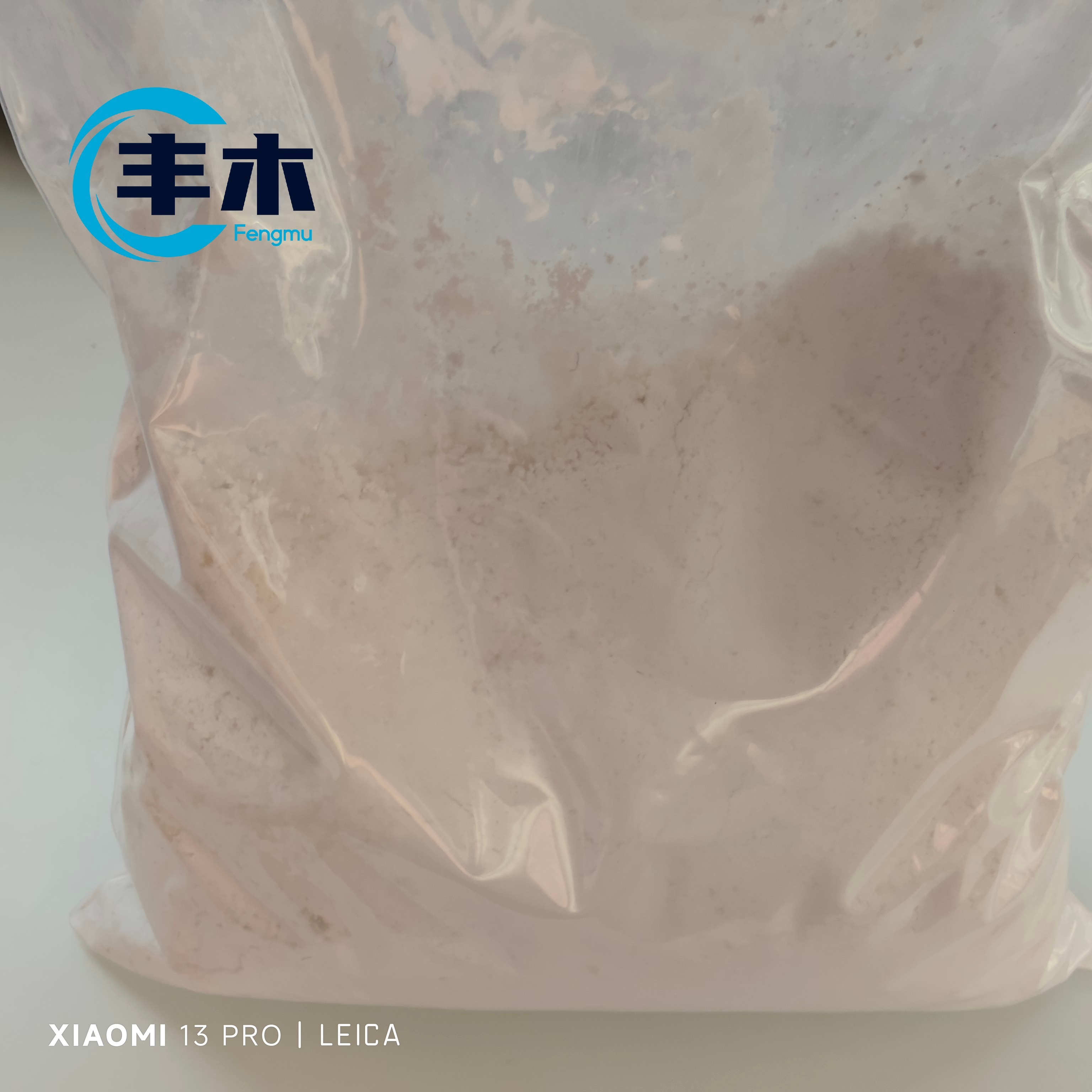 Factory Supply Pyridoxine Hydrochloride CAS 58-56-0 Vitamin B6